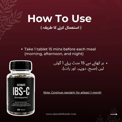 Ultimate IBS-C Relief - Capsules