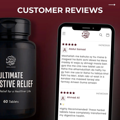 Ultimate Digestive Relief - Tablets